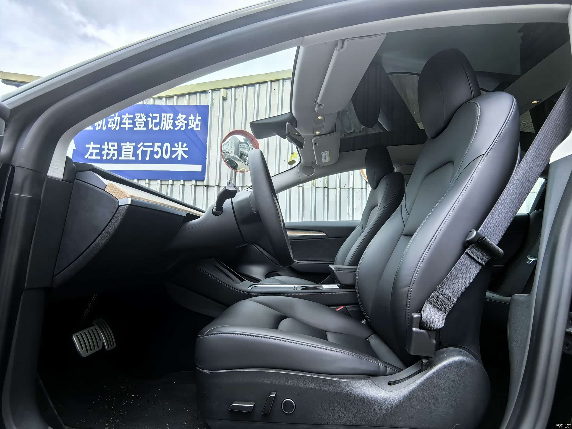 Tesla Model 3, 2021 8