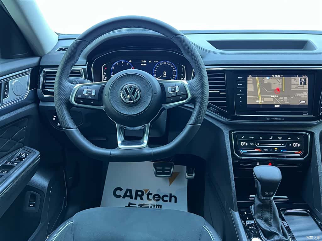 Volkswagen Teramont X, 2020 10