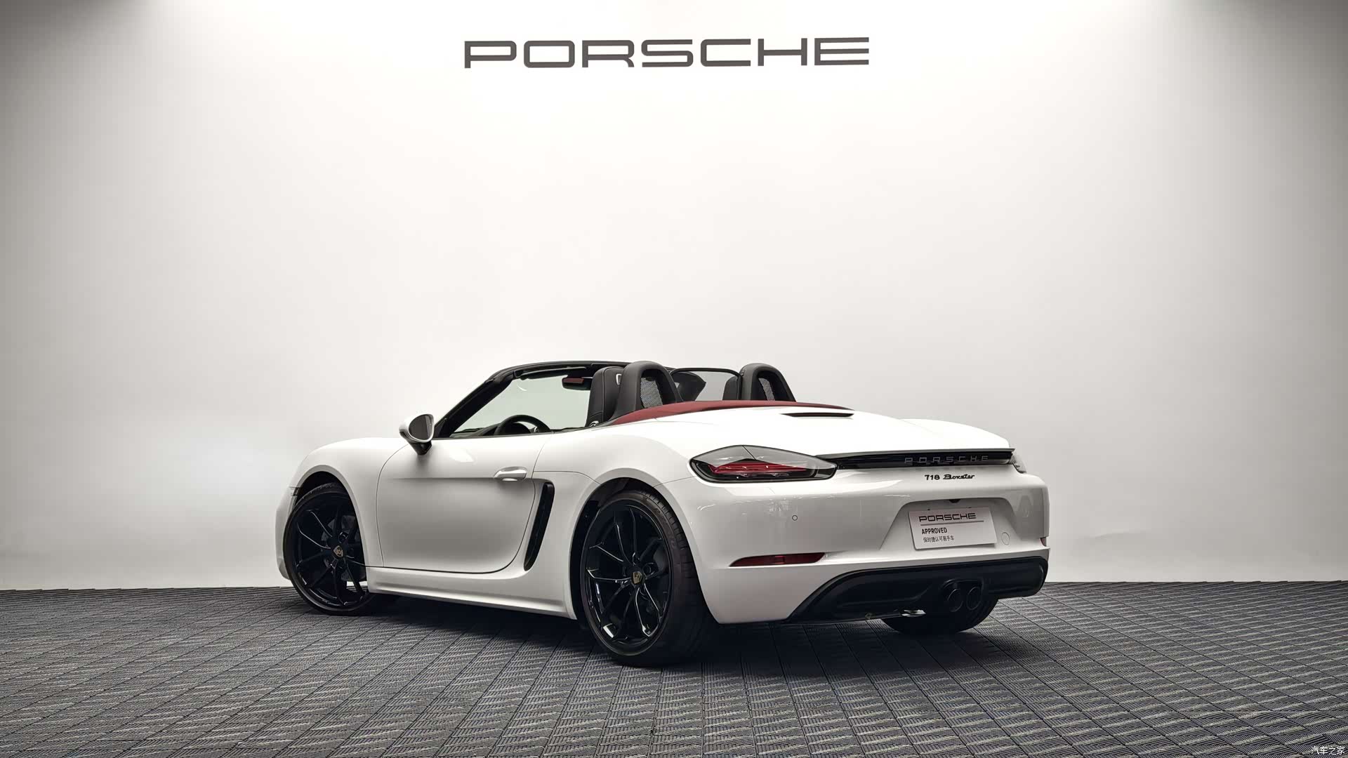 Porsche Boxster, 2025 8
