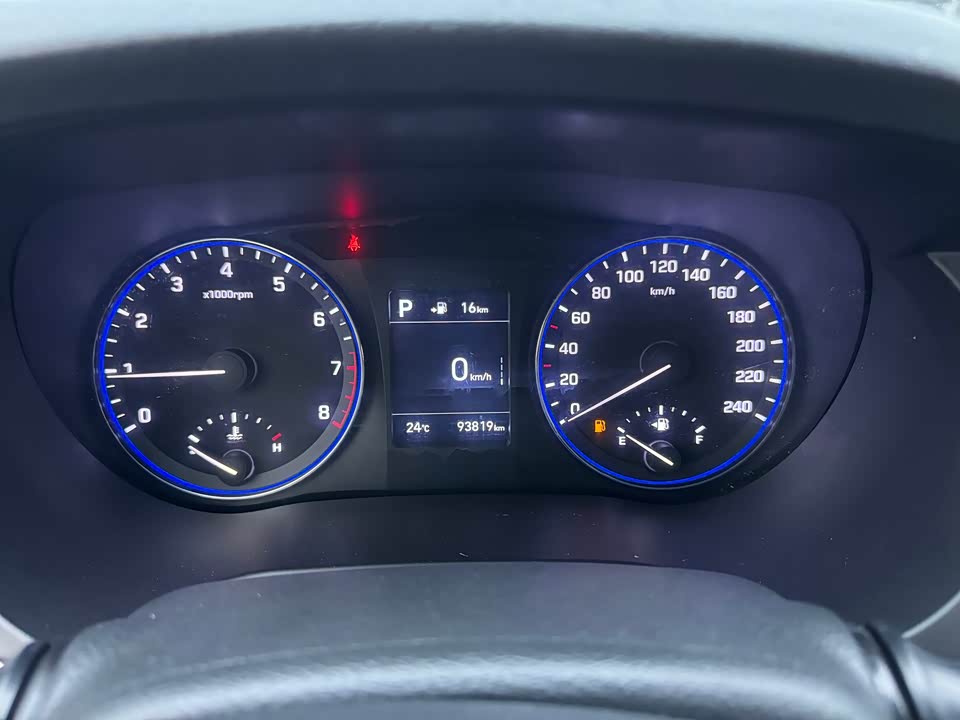 Hyundai Name picture