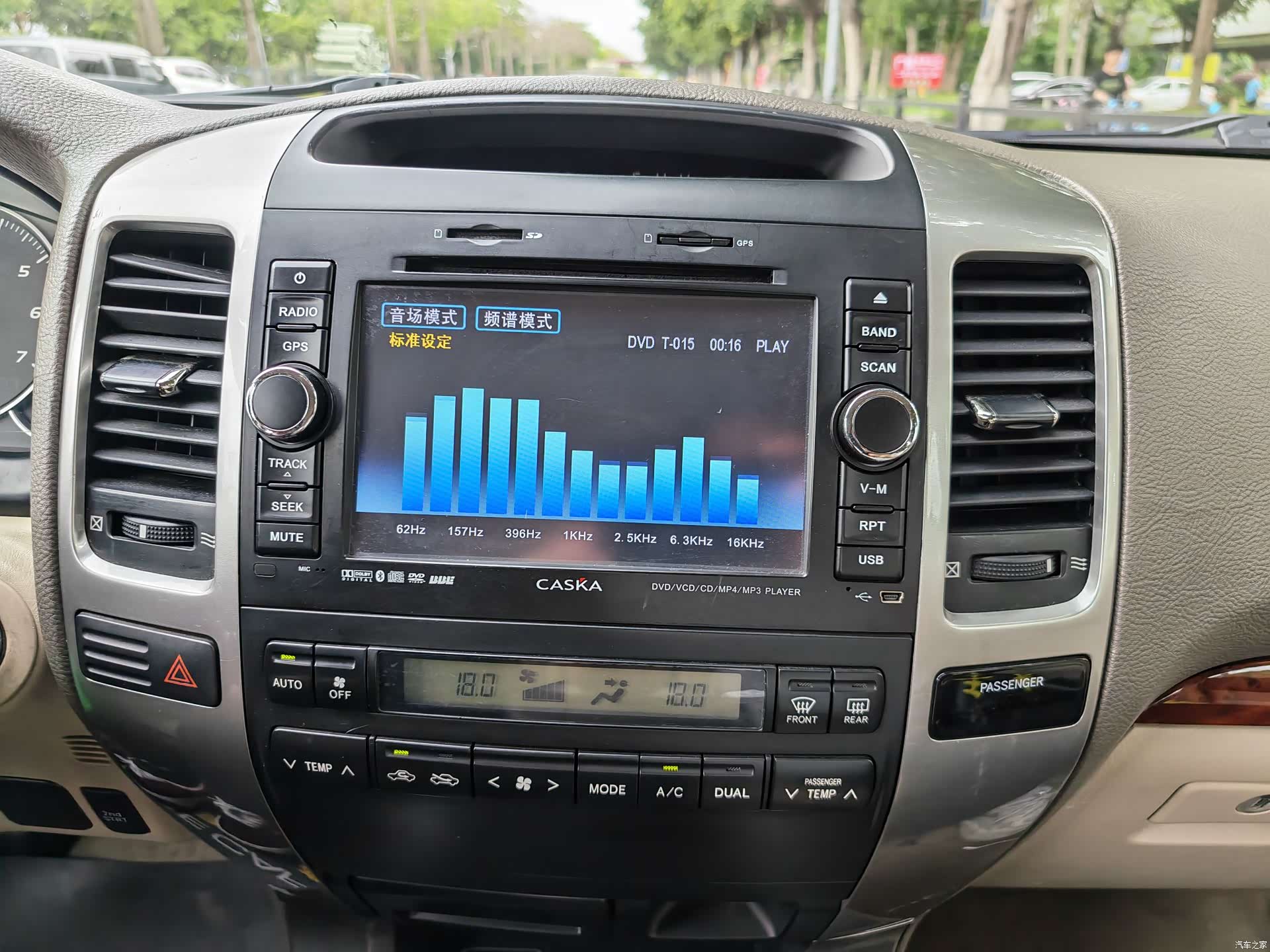 Toyota Prado, 2005 17