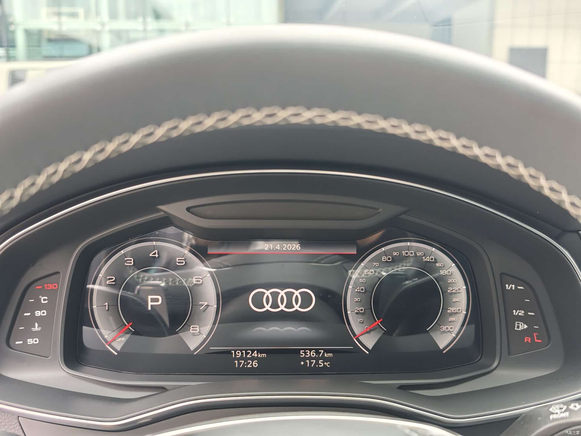 Audi A7L, 2024 8
