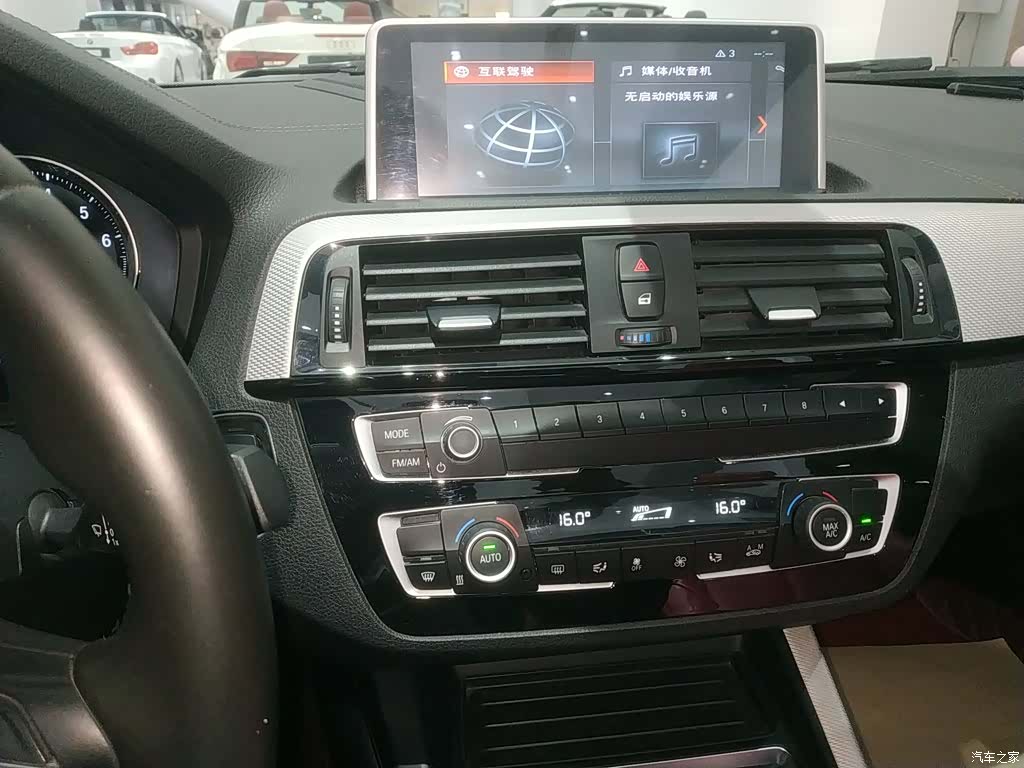 BMW 2 Series, 2018 9