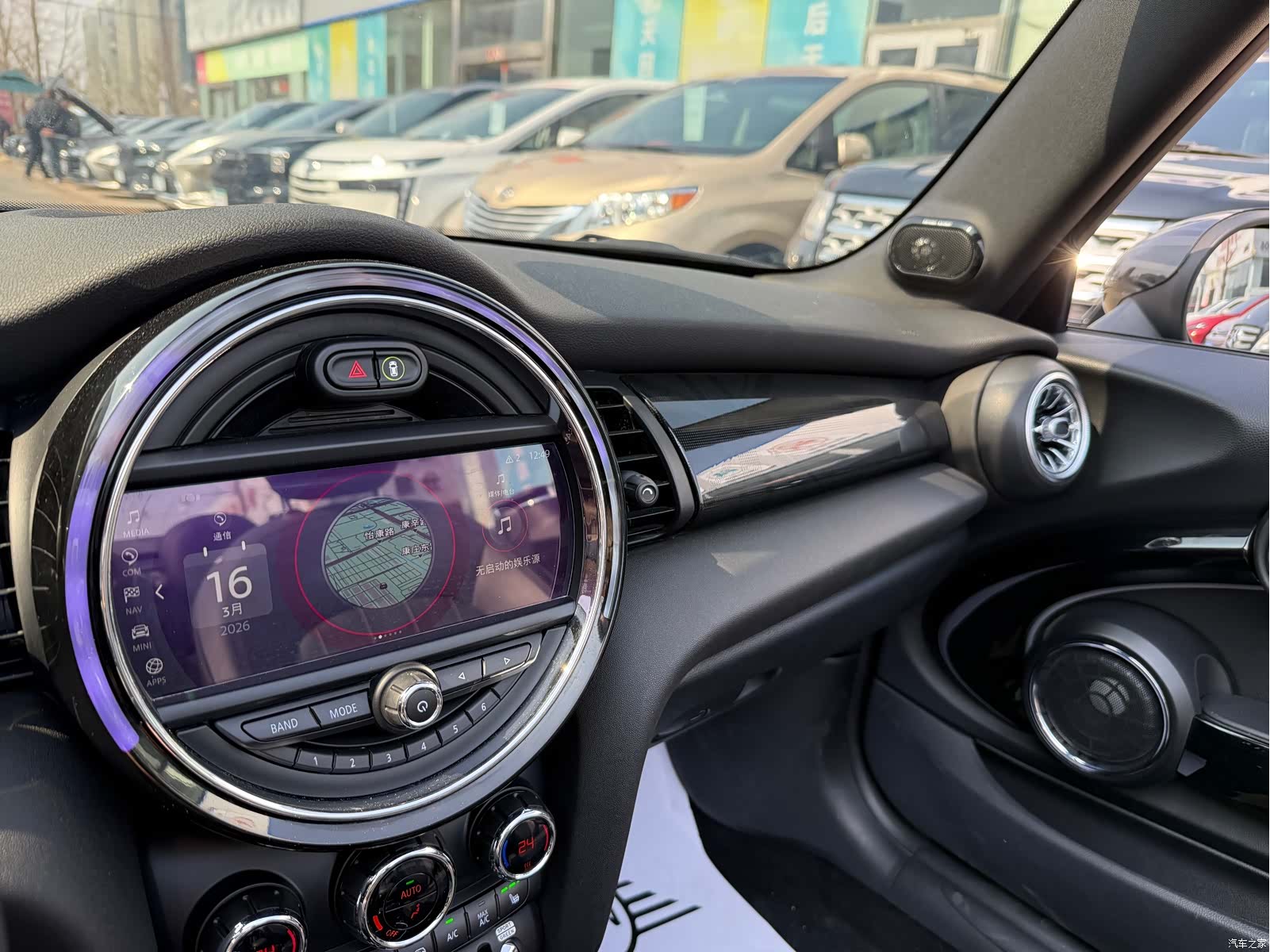 Mini Cooper, 2019 21