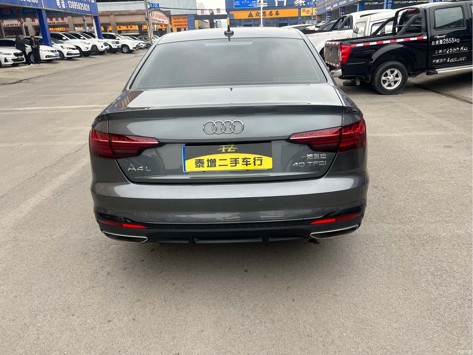 Audi A4L, 2022 7