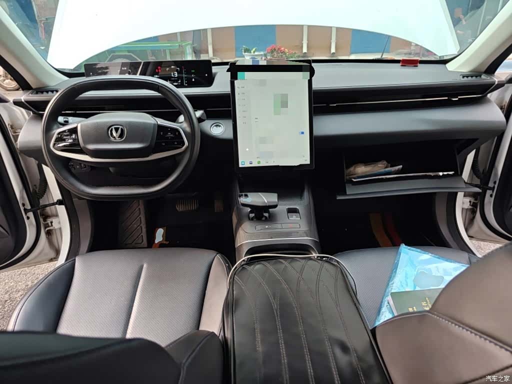 Changan NE, 2023 13