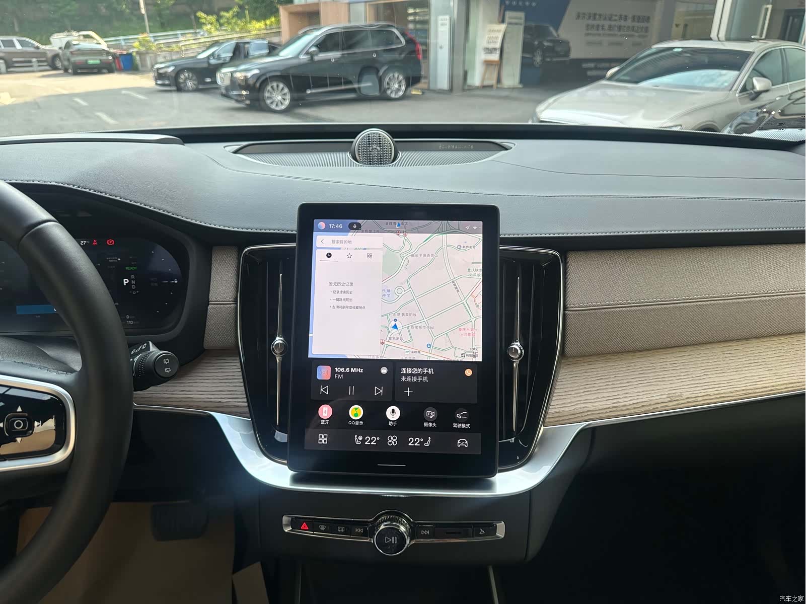 Volvo XC90, 2025 12