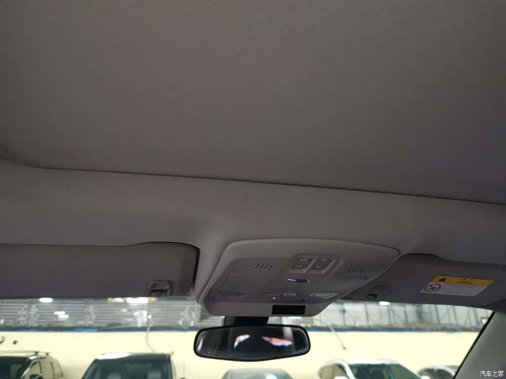 Buick Envision Plus, 2019 18