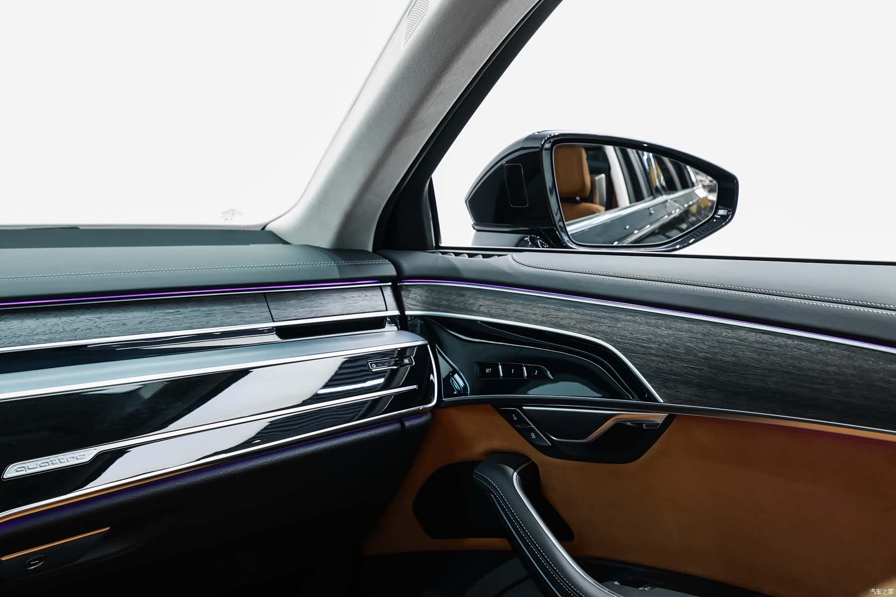 Audi A8L, 2025 23