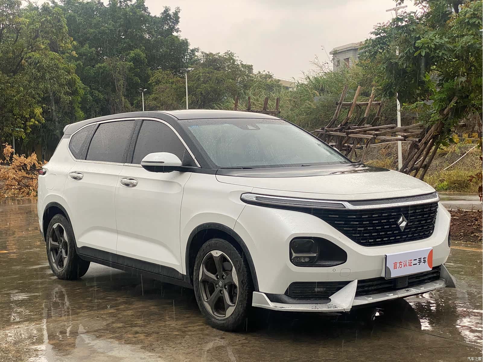 Wuling RM-5, 2020 3