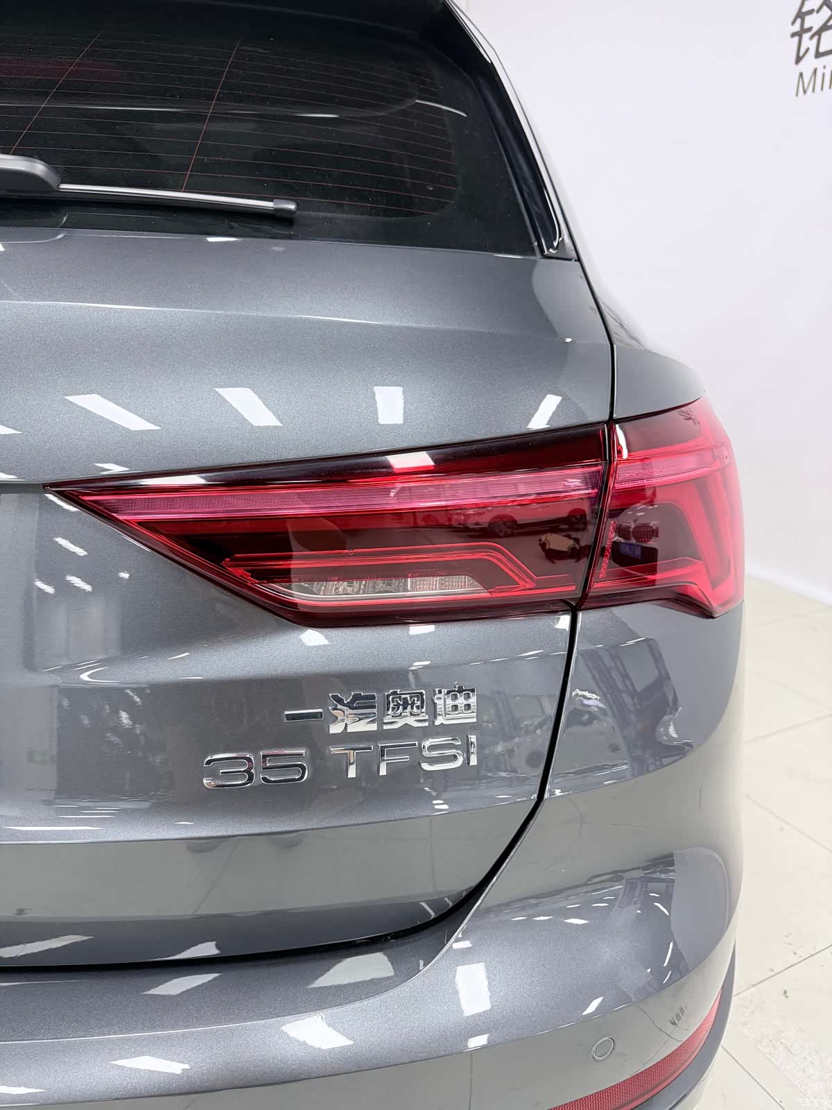 Audi Q3, 2022 9
