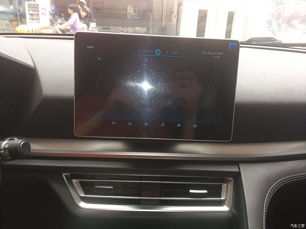 BYD Song, 2021 9