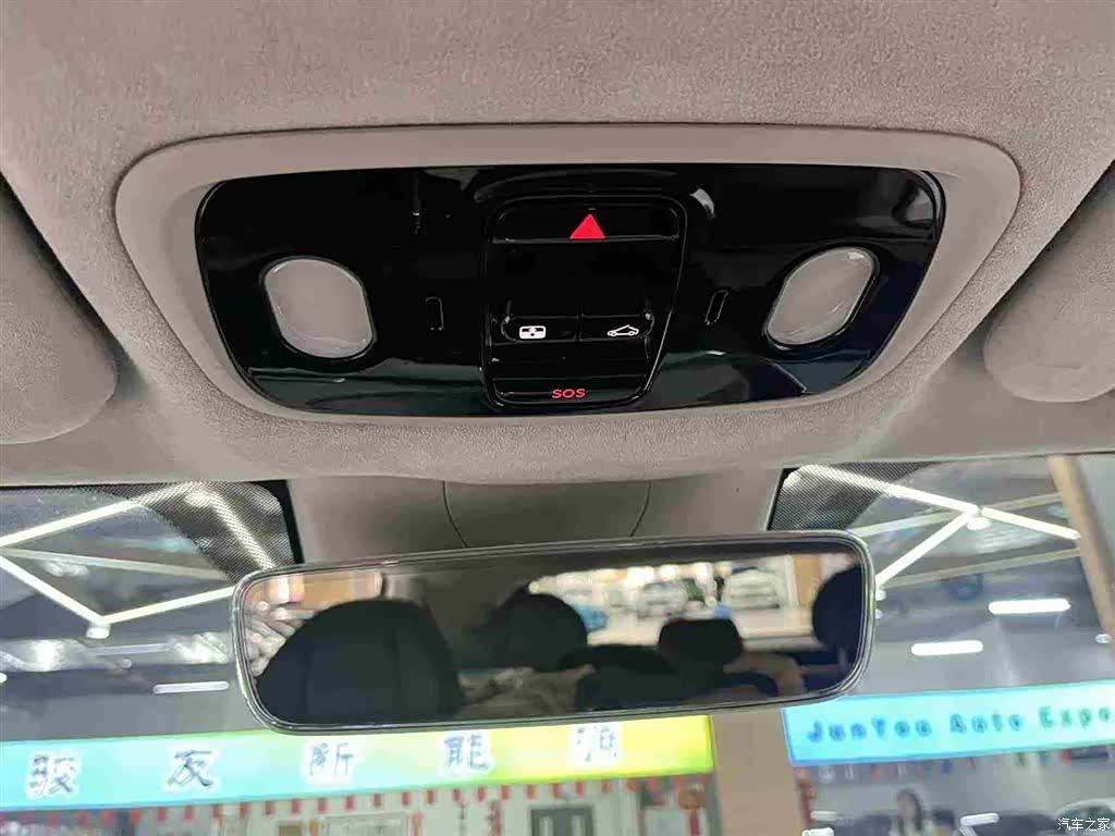 Leapmotor C11, 2023 23