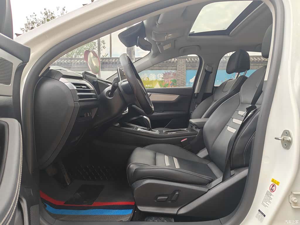 BYD Qin, 2021 14