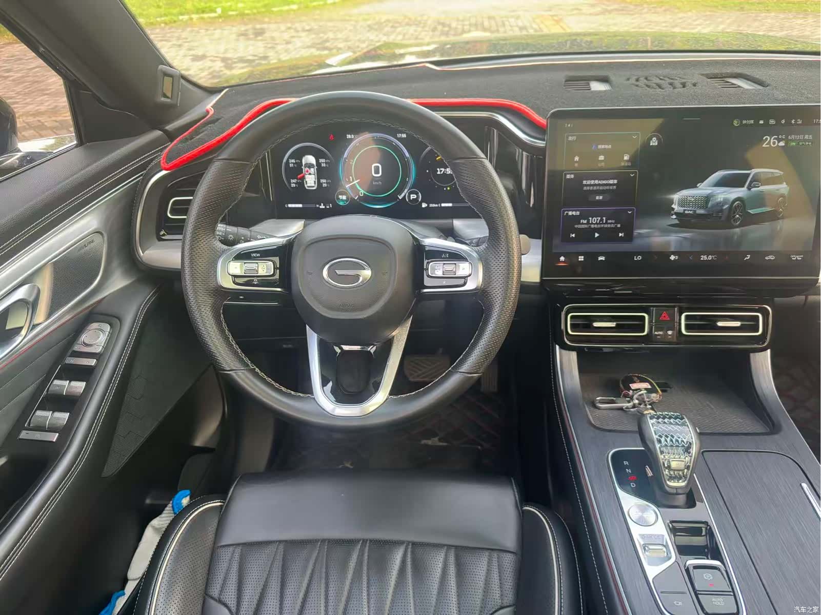 Trumpchi GS8, 2022 6