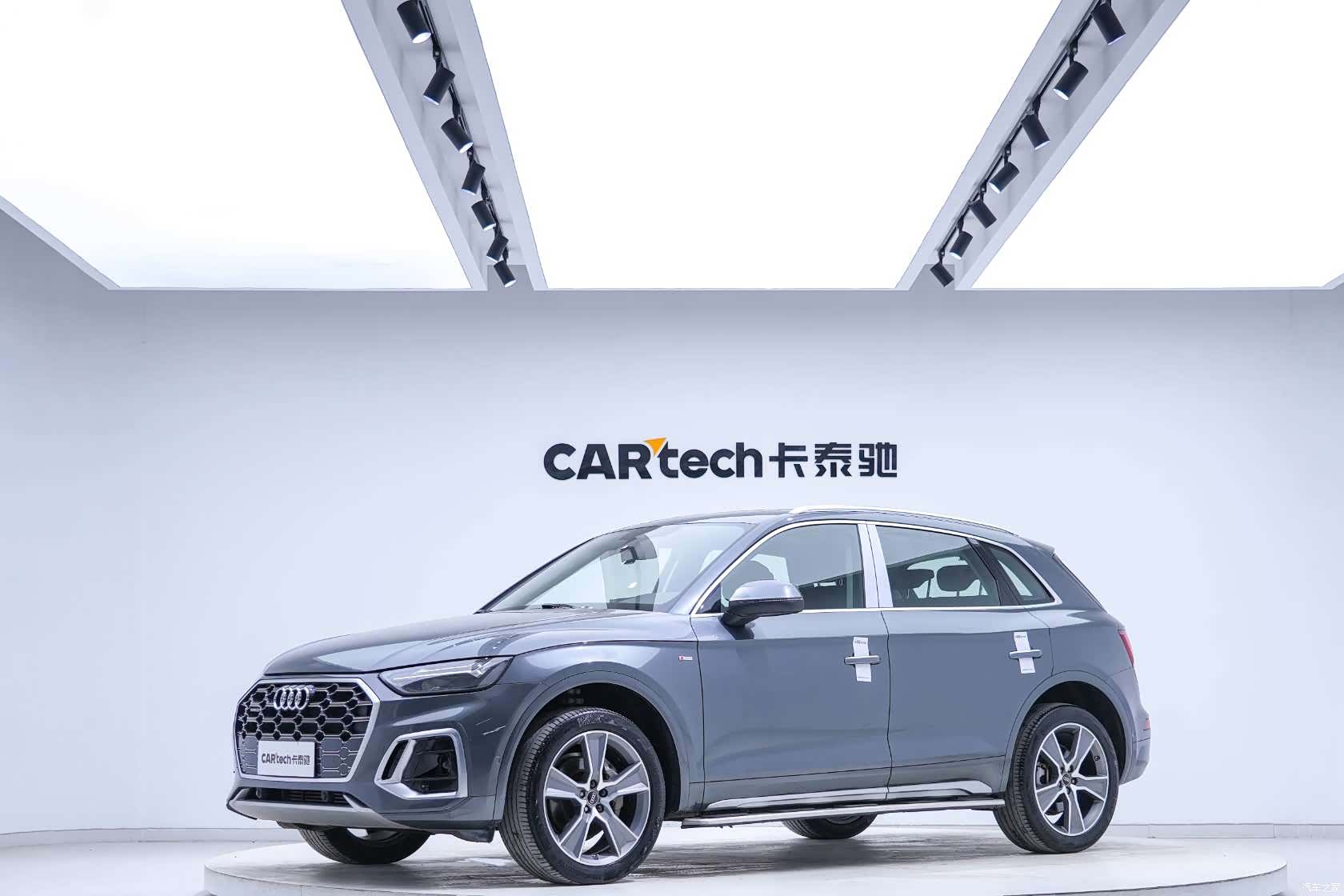 Audi Q5L, 2023 1