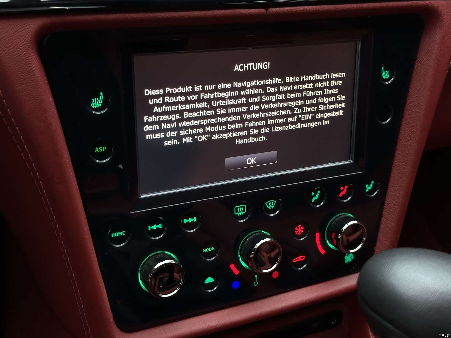 Artega GT, 2020 20