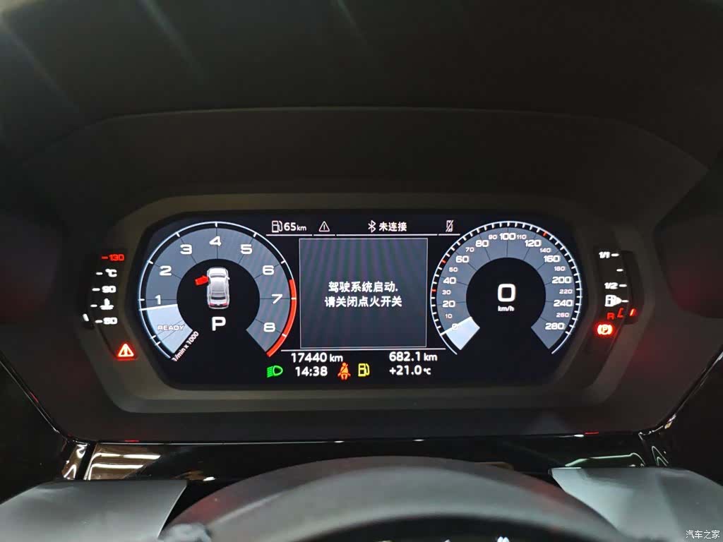 Audi A3, 2024 4