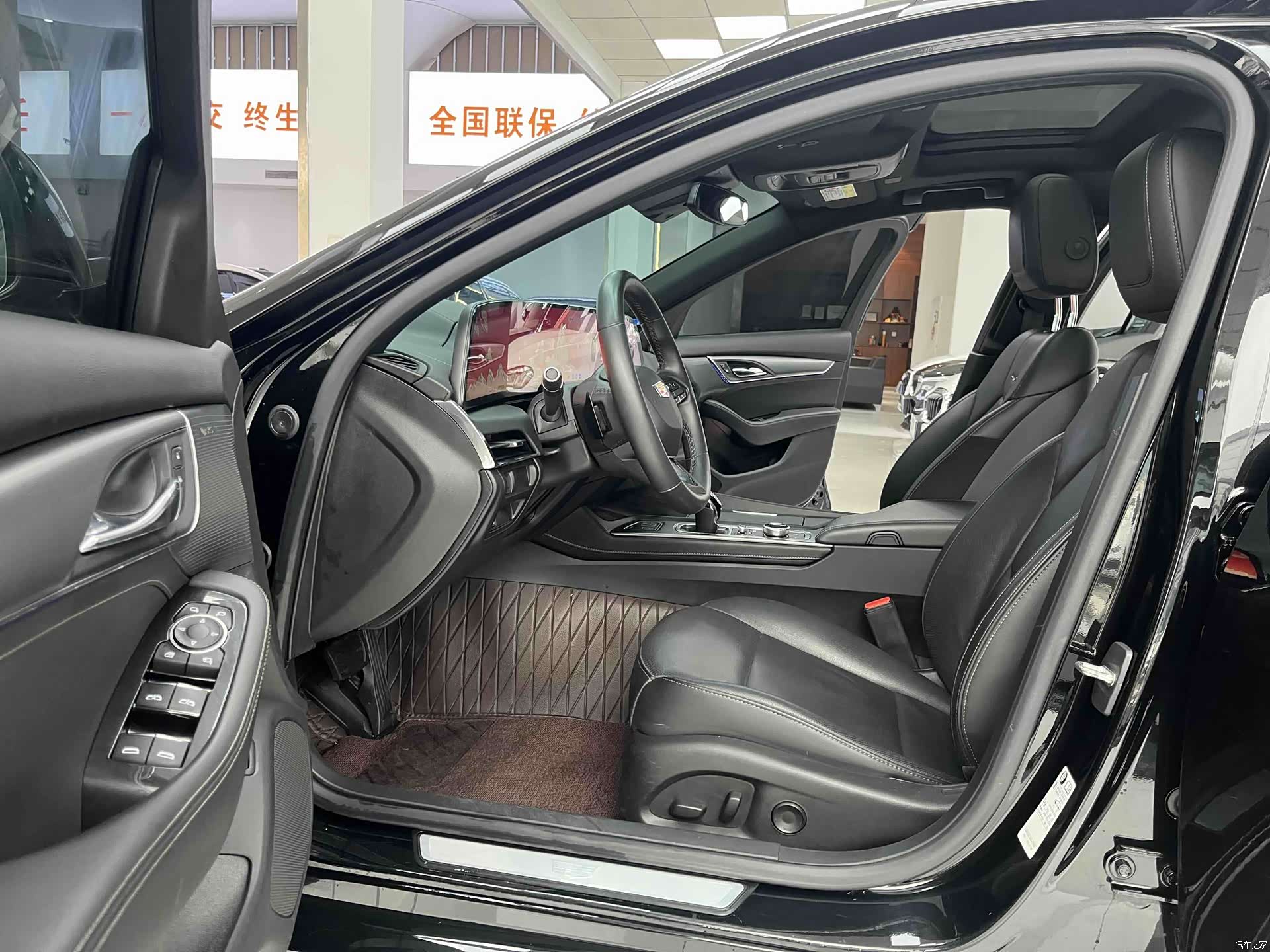 Cadillac CT5, 2024 9