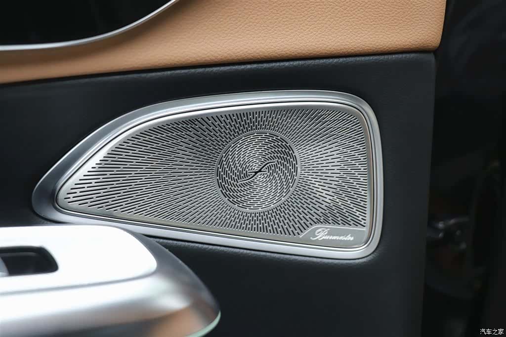 Mercedes-Benz E-Class, 2024 13