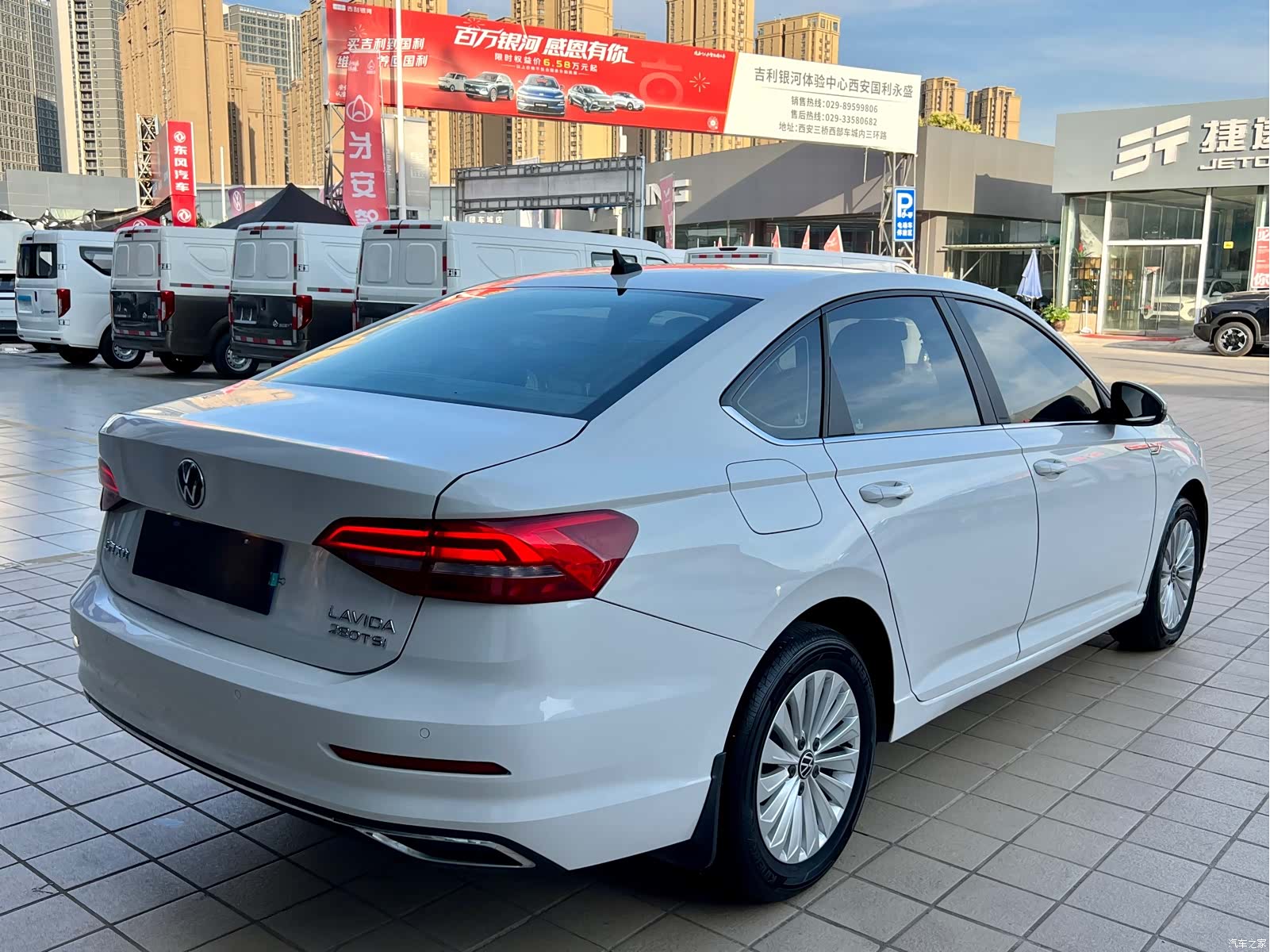 Volkswagen Lavida, 2020 20