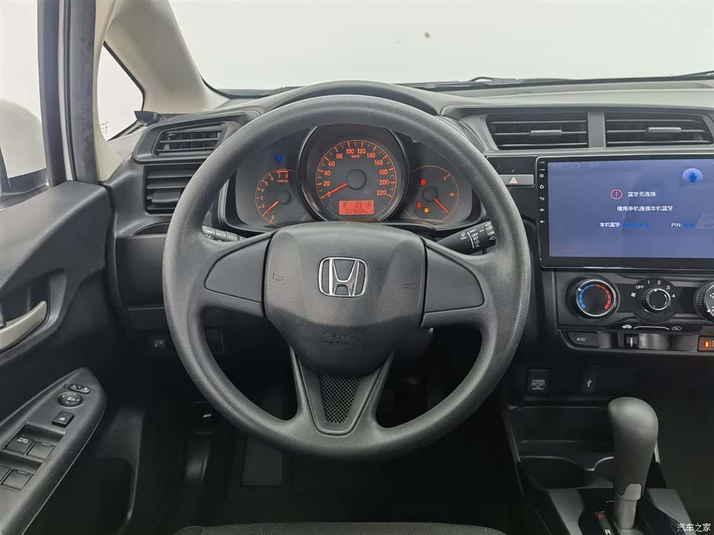 Honda Fit, 2019 11