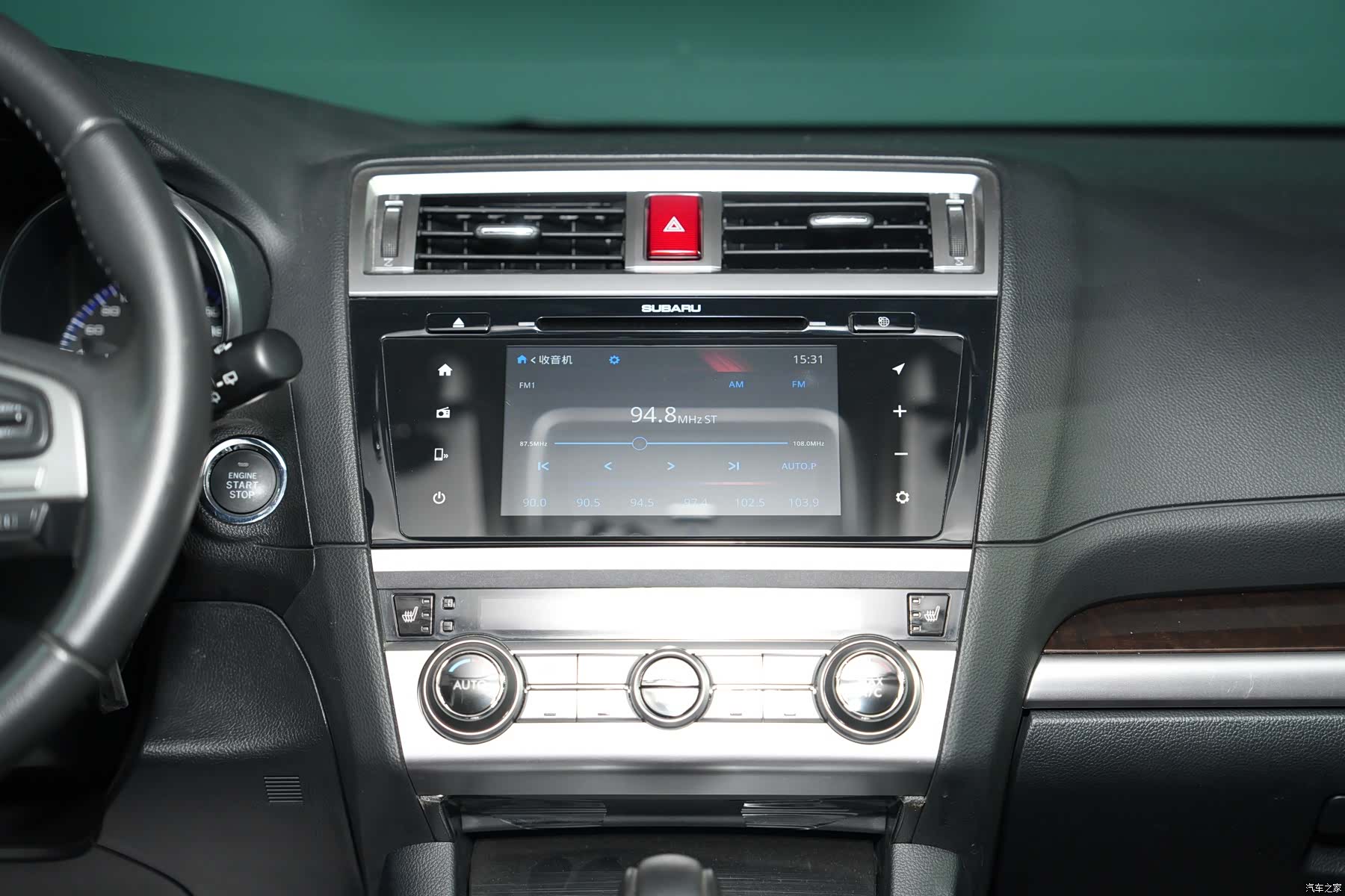 Subaru Outback, 2015 9