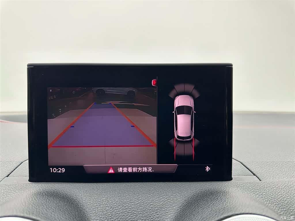 Audi Q2L, 2022 14