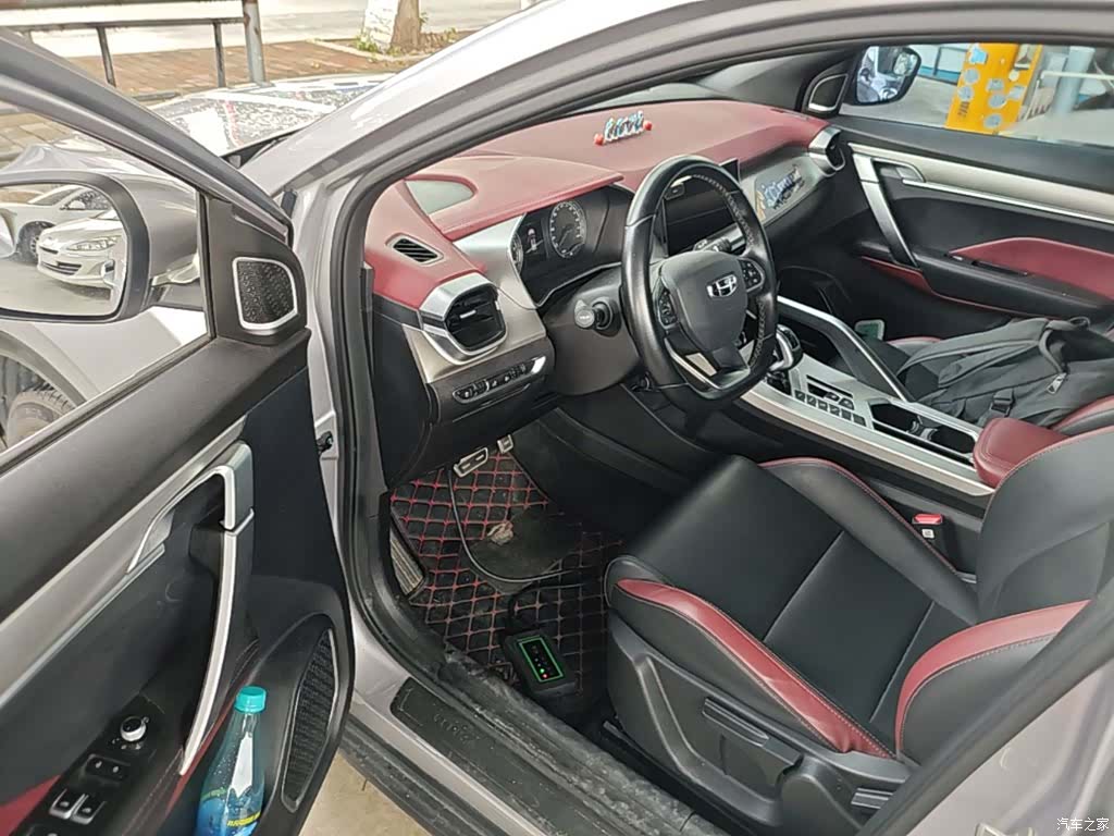 Geely Coolray, 2021 17