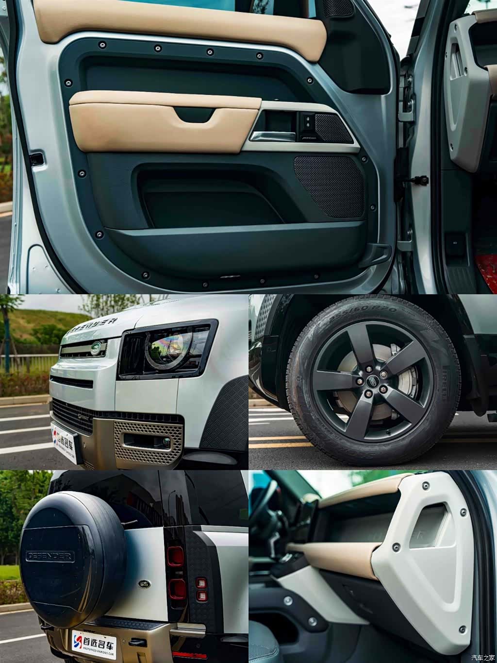 Land Rover Defender, 2022 10