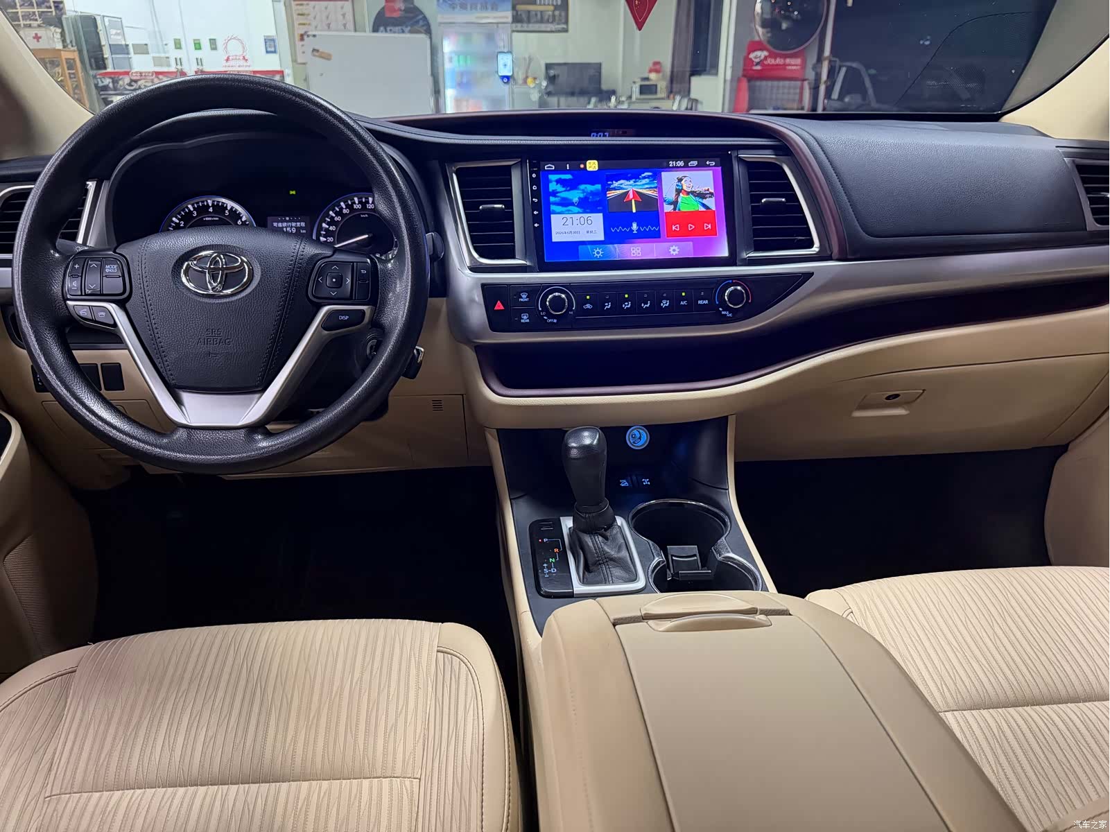 Toyota Highlander, 2017 7