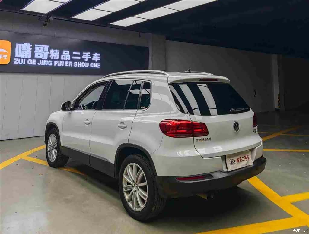 Volkswagen Tiguan, 2016 9