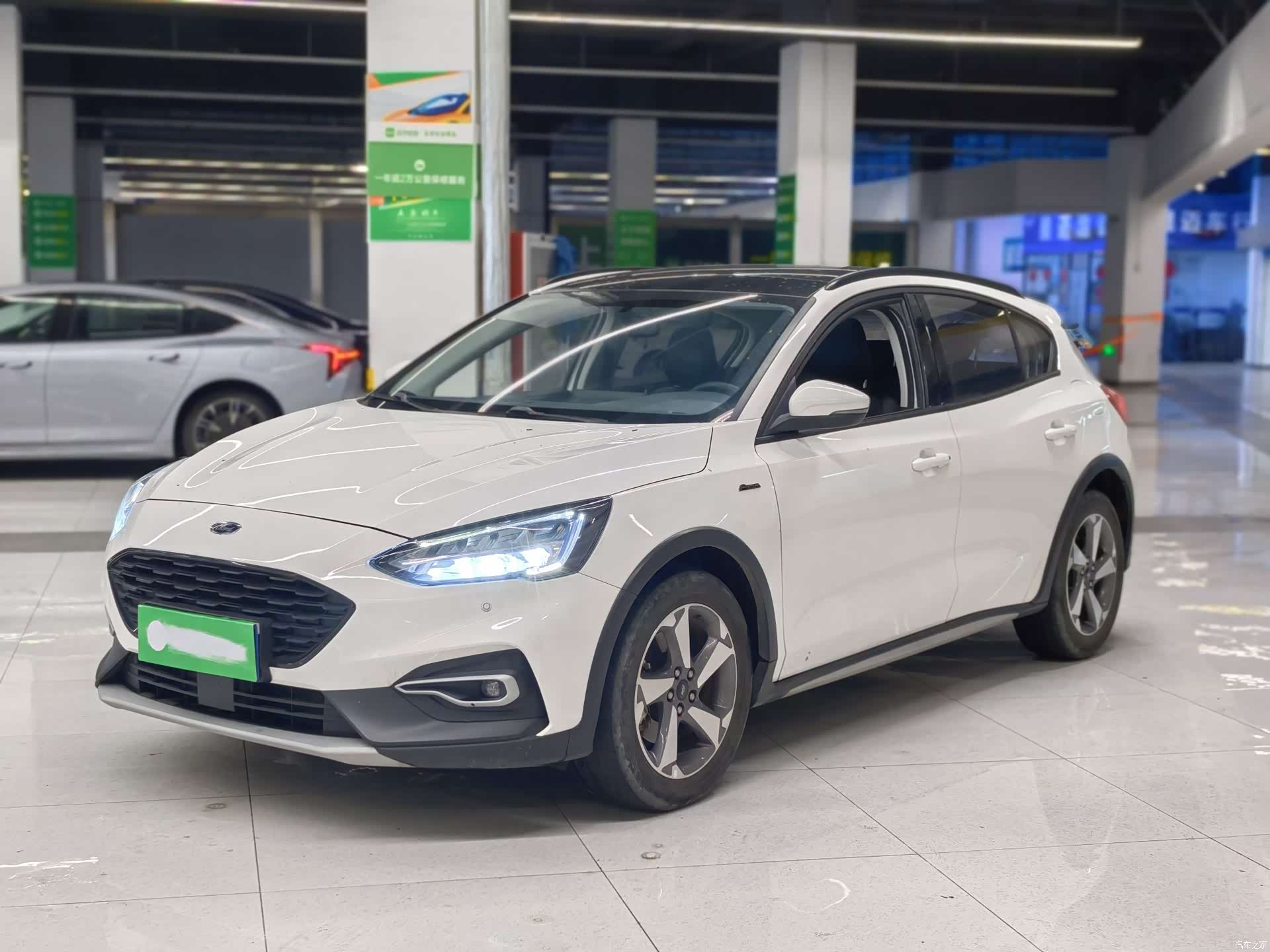 Ford Focus, 2022 1