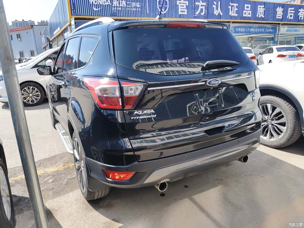 Ford Kuga, 2019 23
