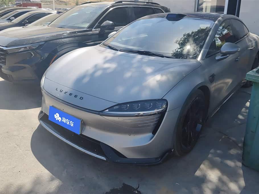 Zhijie S7