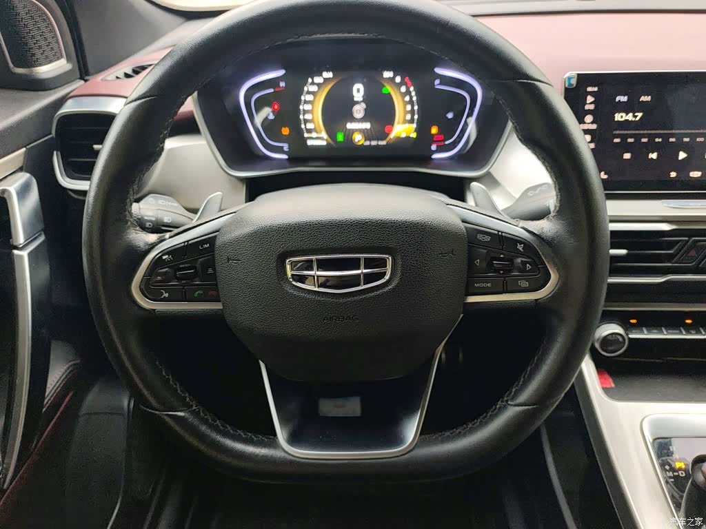 Geely Coolray, 2020 11