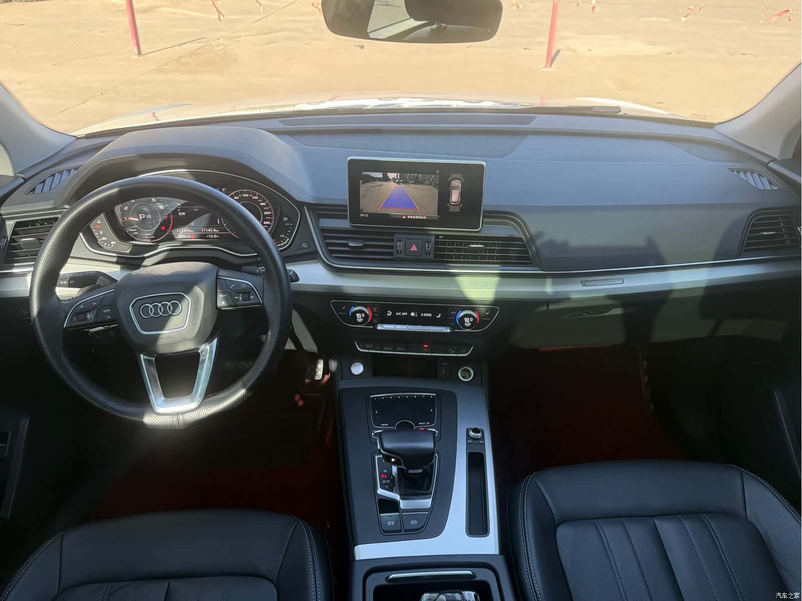 Audi Q5L, 2021 все фото