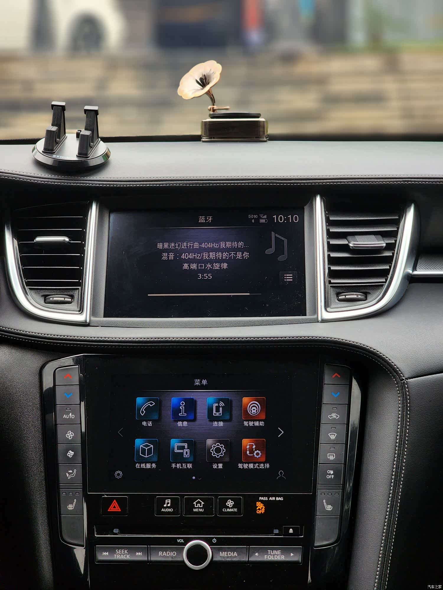 Infiniti QX50, 2021 13