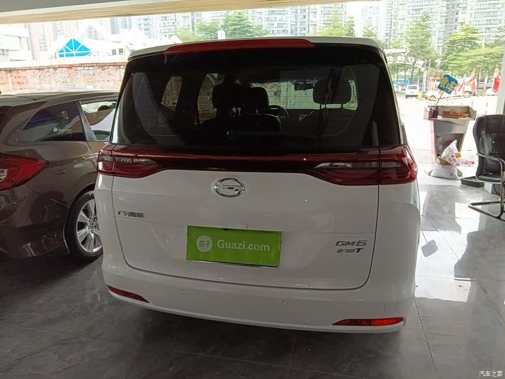 GAC M6, 2020 6