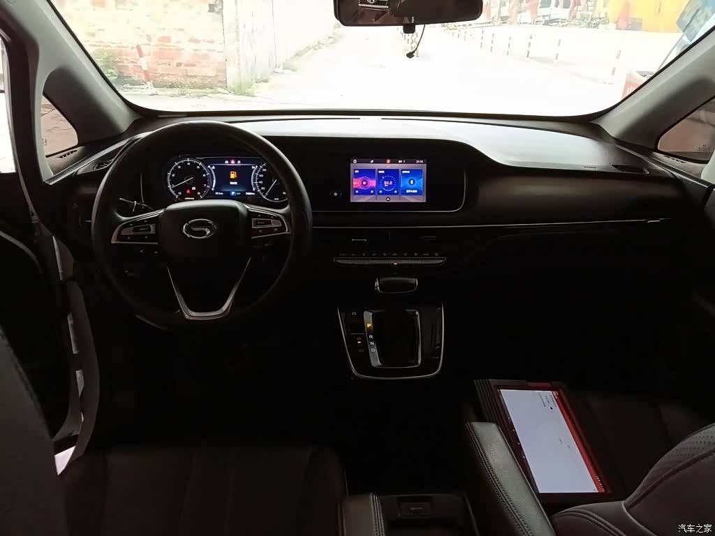 GAC M6, 2020 10