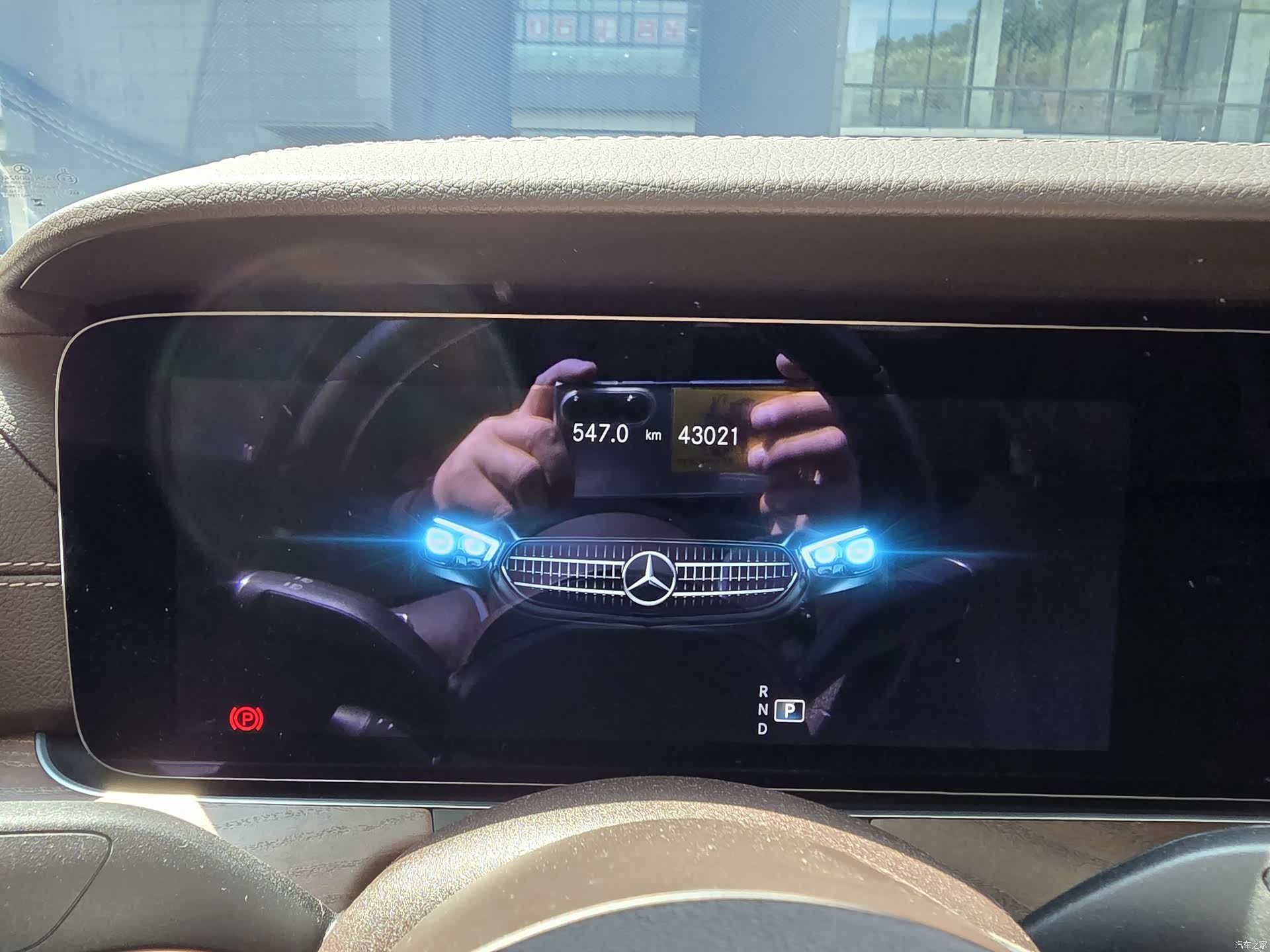 Mercedes-Benz E-Class, 2023 22