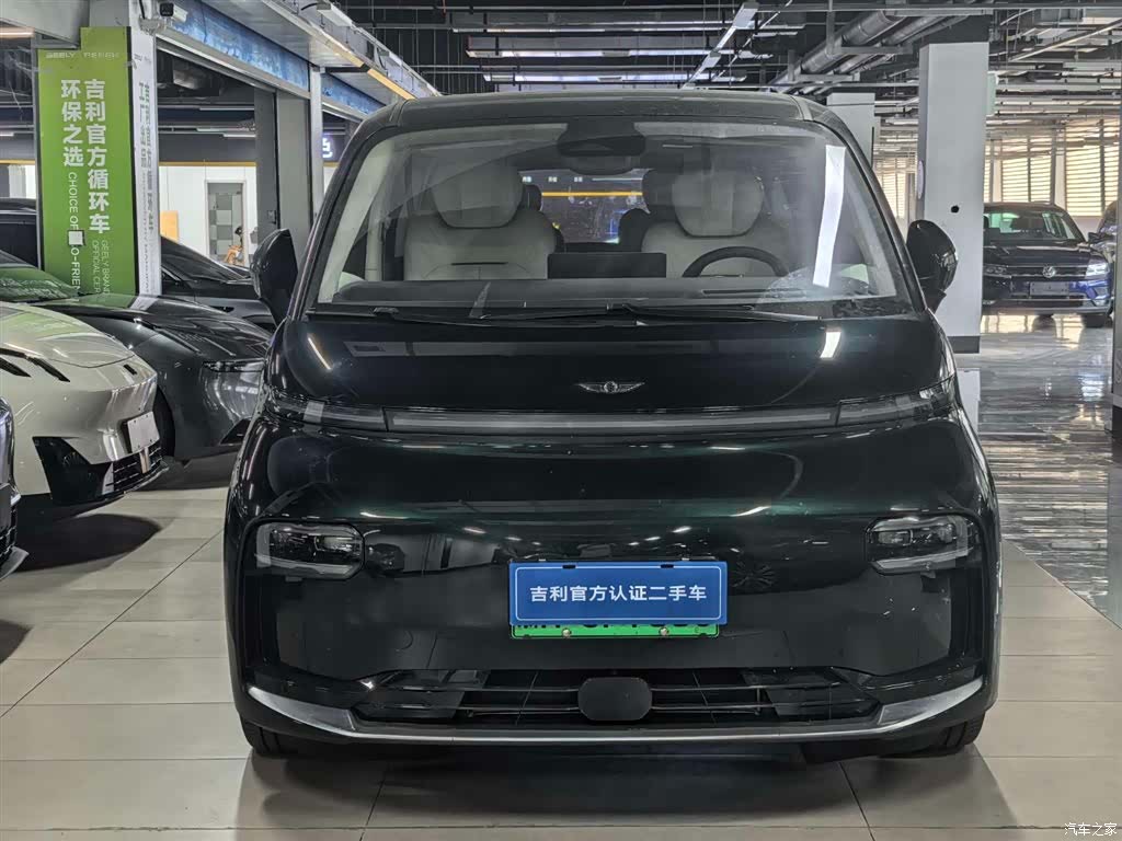 LEVC L380, 2025 3