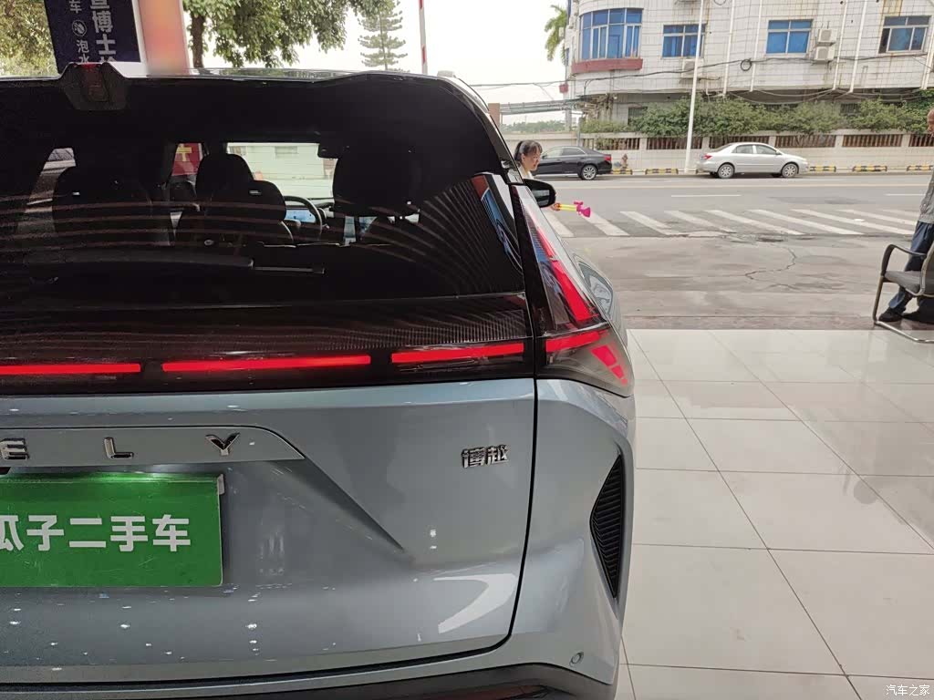 Geely Boyue, 2024 8