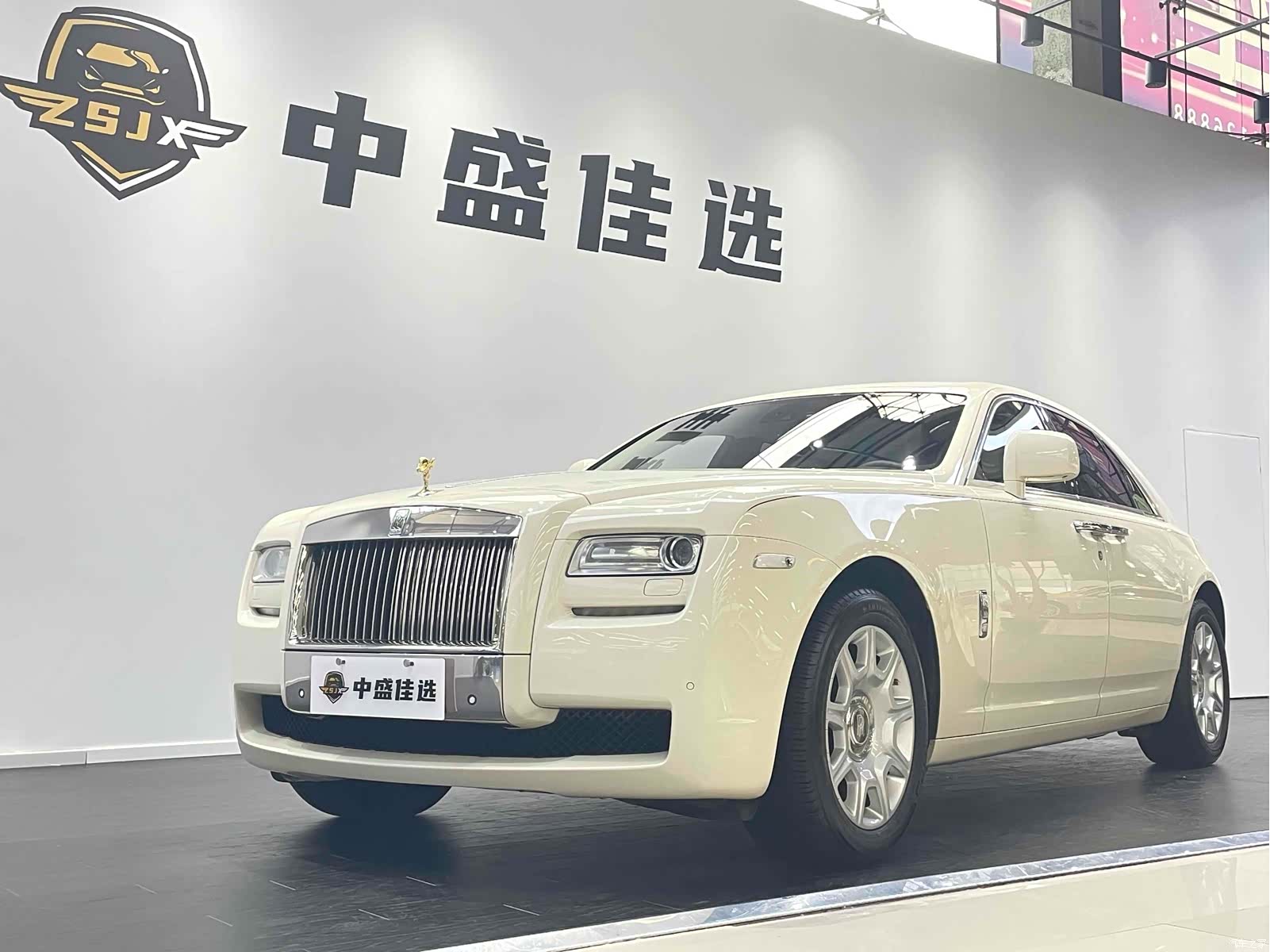 Rolls-Royce Ghost, 2013 1