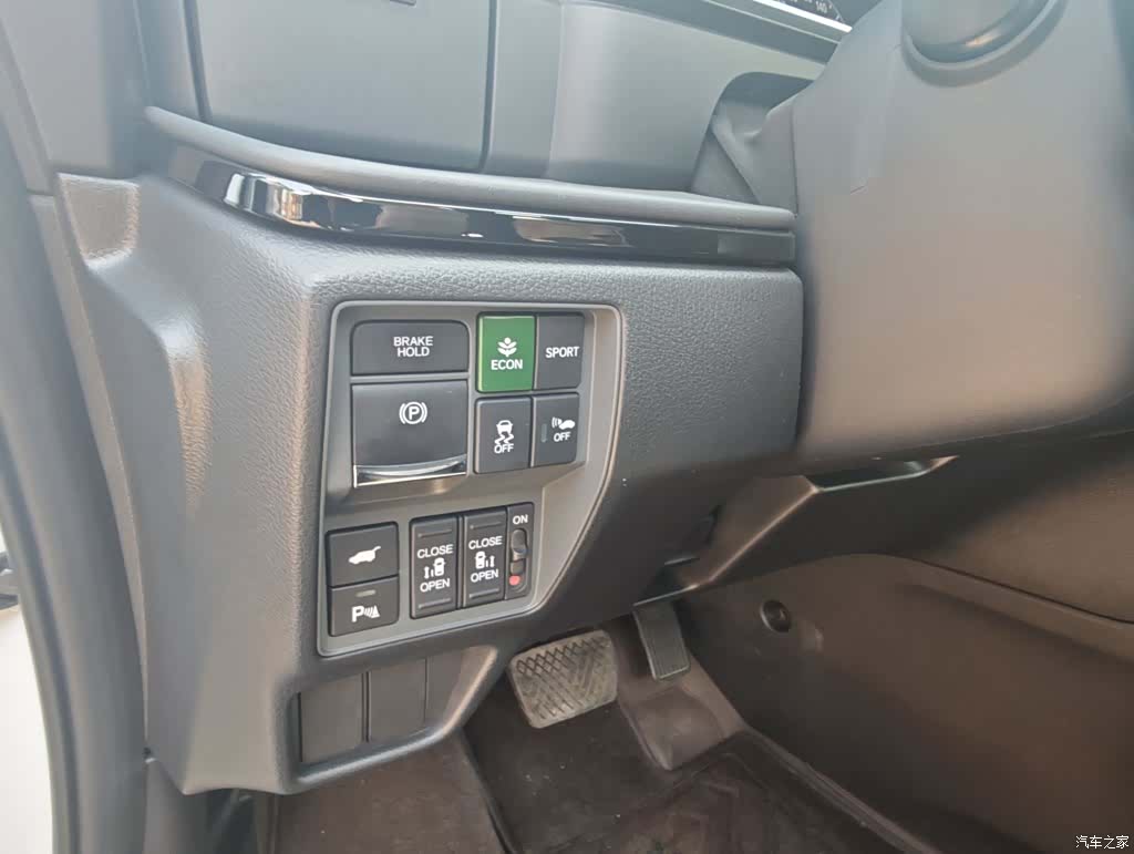 Honda Elysion, 2024 19