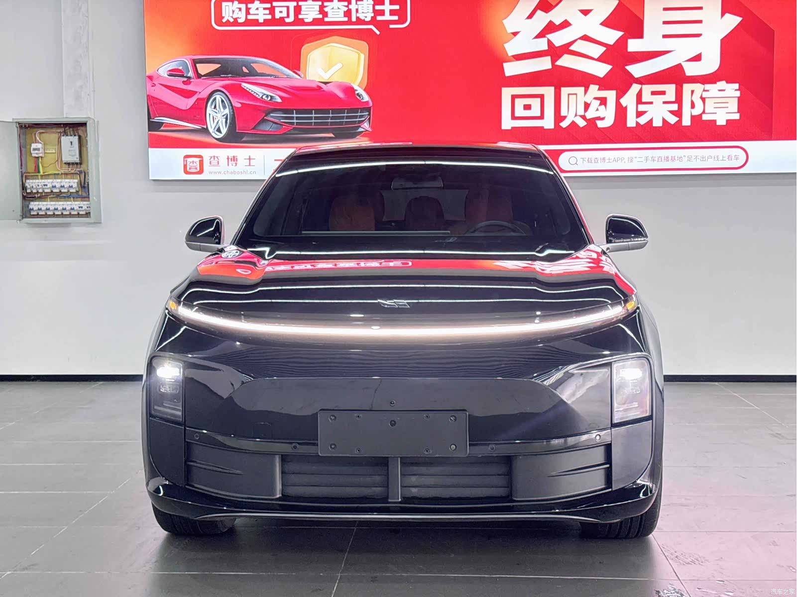 Li Auto L6, 2024 2