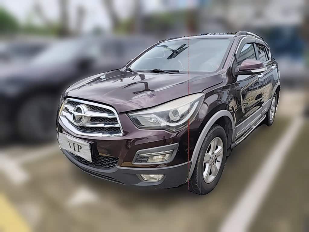 Haima S5