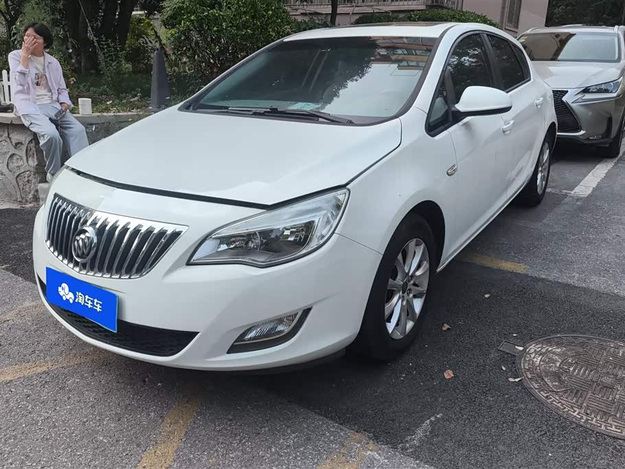 Buick Excelle