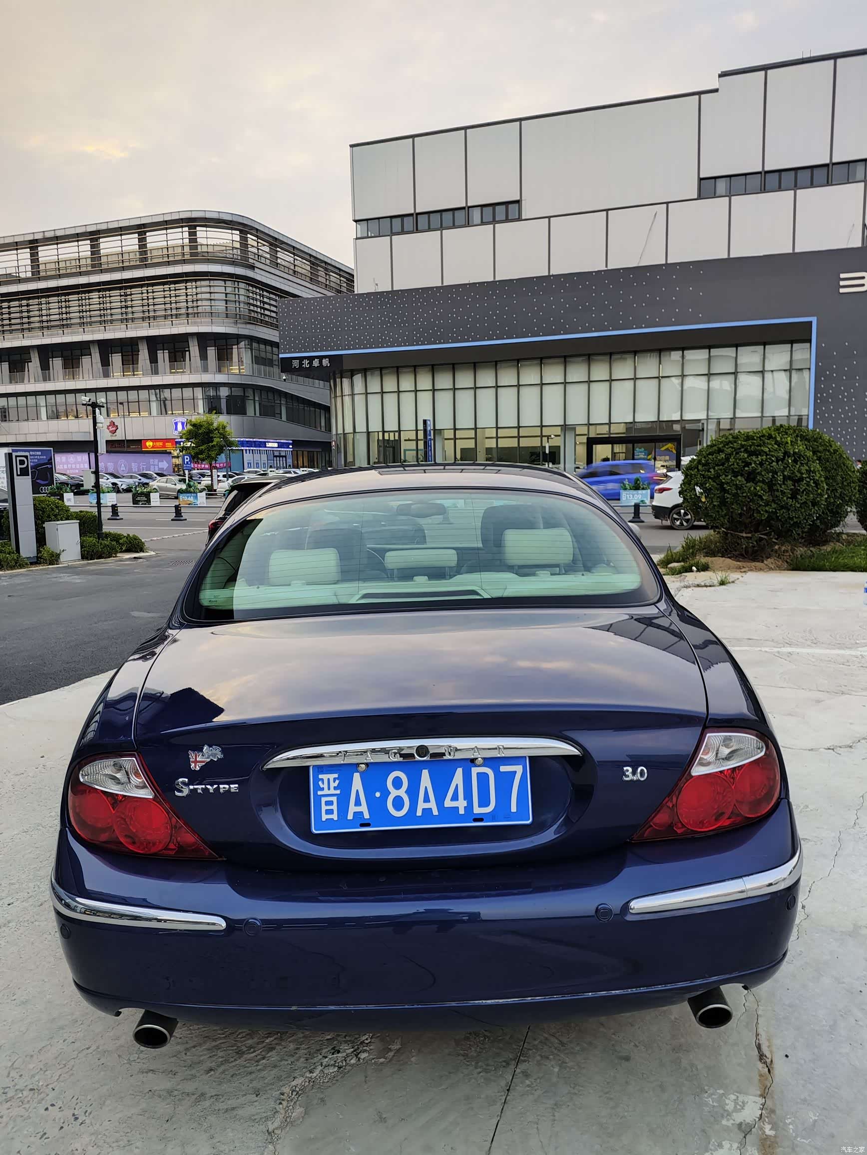 Jaguar S-TYPE, 2004 8