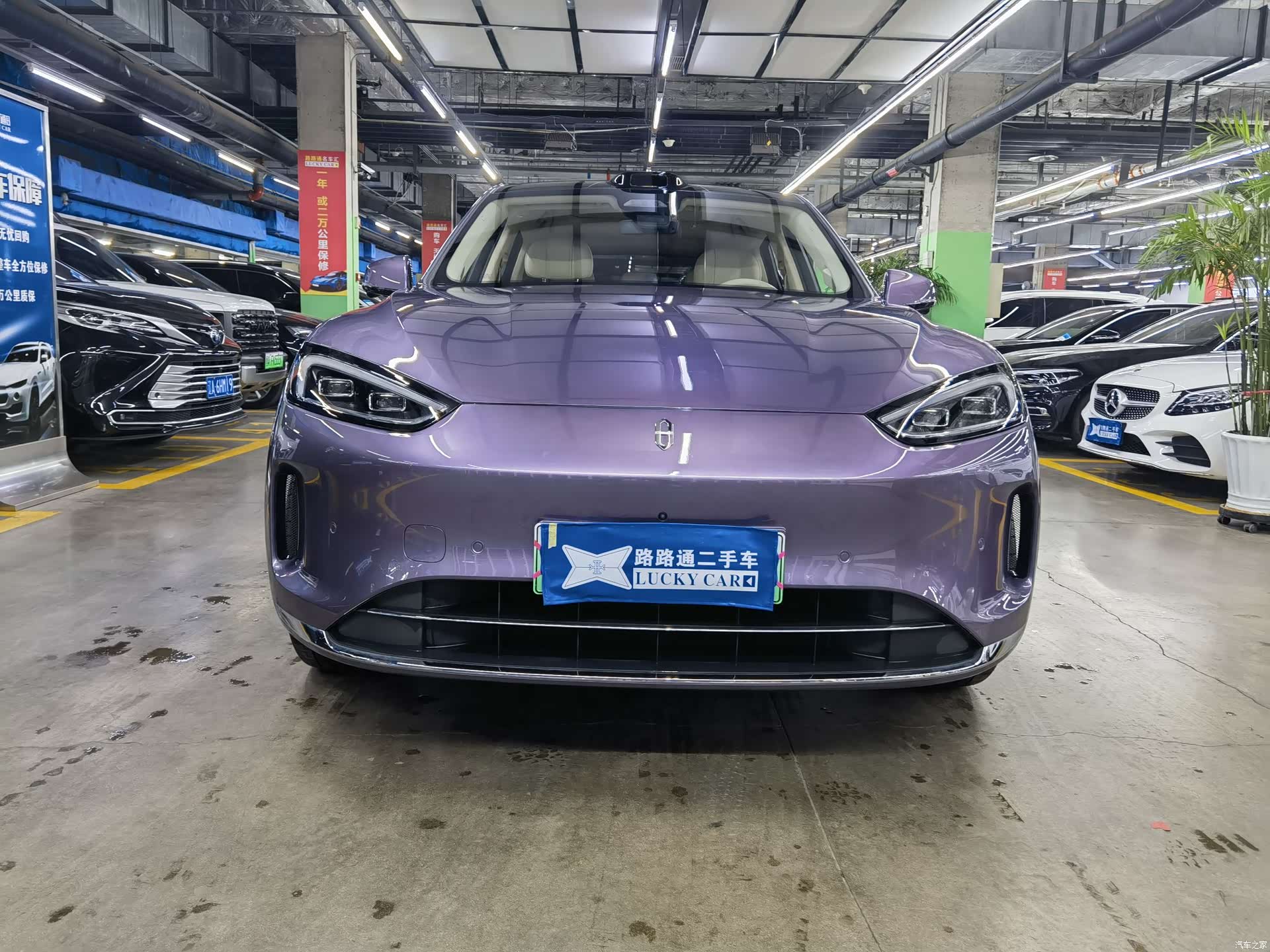 AITO M5, 2025 2